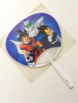 Dragon Ball Z Mini Hand Fan #01 - 1990s Shueisha Toei Japanese Anime - N... - £14.30 GBP