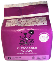 Wags &amp; Wiggles Small 12-19” Waist Male Disposable Dog Wraps-NEW-SHIPS N 24 HOURS - £9.40 GBP