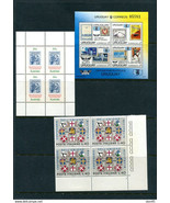 Worldwide   Accumulation 3 Souvenir Sheets+Blocks of 4+singles 14093 - £7.88 GBP