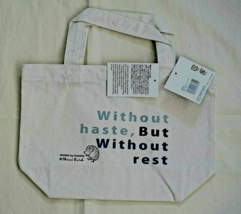 Shinzi Katoh Japan &quot;Without Haste&quot; Cotton Canvas Mini Lunch Tote Bag 12 X 8 X 4&quot; - £6.15 GBP