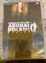 Abunai Deka Vol.4 Action-Packed (Japan Version) DVD Region 2 -- Fan&#39;s Must-Have - £51.31 GBP