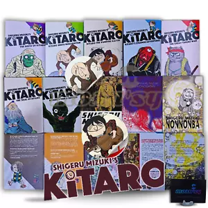 Shigeru Mizuki&#39;s Kitaro Manga English Full Set Vol 1-7 Another Stories C... - £135.21 GBP