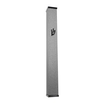 Modern Door Mezuzah Case 5.75&quot; (146mm) (Without Scroll) Taupe Self Stick... - $22.97 CAD