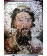 Original Poster Свети Сава Saint Sava Fresco Orthodox Church Ascension P... - £34.15 GBP