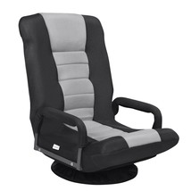 360-Degree Swivel Gaming Floor Chair with Foldable Adjustable Backrest-G... - $148.49