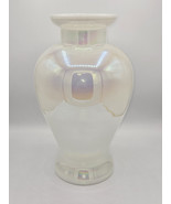 Vintage Pearlescent Opalescent White Iridescent Hand Blown Art Glass Flo... - $1,832.45 MXN