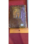 Jewish Prayer Siddur 1952 [JUD10177] - $108.38 CAD