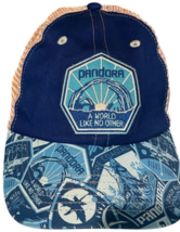 disney the world of avatar pandora a world like no other blue mesh snapb... - $15.15