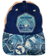 disney the world of avatar pandora a world like no other blue mesh snapb... - $15.15