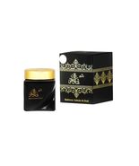 Bakhoor Ashek Al Oud 30g by Almas Perfumes Arabian Incense Luxury Home F... - $39.59