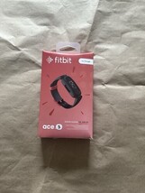 Fitbit Ace LTE GA05577 Kids Smartwatch - Spicy NO BAND image 8