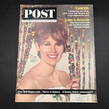 Saturday Evening Post Magazine 1964 May 9 Actress Jill St John Cancer Moscow - £6.76 GBP