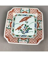 Noritake Japan Floral Square Salad Plate In Painted Porcelain - 10”D - $15.15