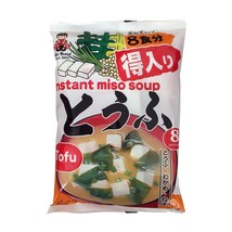 Miko Brand Instant Miso Soup with Tofu, 5.33 Ounce - £10.69 GBP