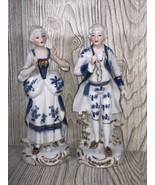 Vintage Ardco Fine Quality Dallas 8&quot; Courting Figurine Set  C-2917 Blue ... - £19.38 GBP