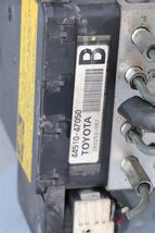 2004-2009 Toyota Prius Abs Brake Pump Controller Assembly Module 44510-47050 image 2