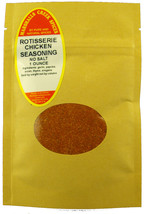 Sample Size, EZ Meal Prep, Rotisserie Chicken Seasoning, No Salt 3.49 Fr... - £2.75 GBP