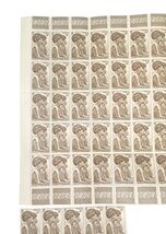 Cameroun 50c Stamp Sheet MNH French Colony Full Sheet + Blocks image 2