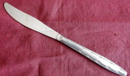 Superior International Stainless Dinner Knife Gardenia Pattern 8.25" USA #42545 - $6.92