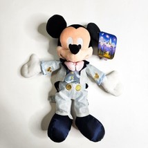 Disney World Park Mickey Plush Stuffed Tuxedo Blue Plush 12" - $19.75