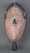 African Tribal Art Kifwebe Mask Songye D.R. Congo Zaire Large 16 1/2&quot; - £206.22 GBP