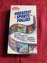 Sports Illustrated Presents - Greatest Sports Follies VHS (1989) - $0.99
