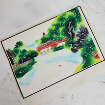 Vintage Chinese Cutout Painting ART Watercolor on Paper Signed 6.5x4.5 Inch - $57.22