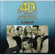 Kabah Super Exitos CD - $4.95