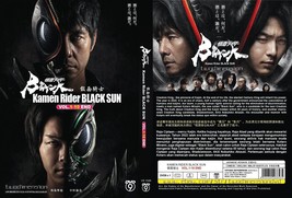 LIVE-ACTION-DVD ~ Kamen Rider Black Sun (1-10 Ende) Englischer Untertitel &amp;... - £17.56 GBP