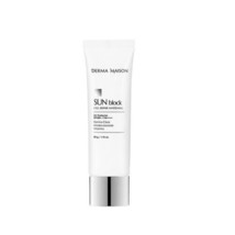 [MEDI-PEEL] Derma Maison Cell Repair Whitening Sunblock - 50g Korea Cosmetic - £29.19 GBP