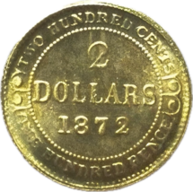 Terranova $2 Medalla de la Reina Victoria - 1872 Renacimiento Colonial (... - $18.55 CAD