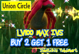 ✨Shiny Spectrier Max Ivs Xxxl With Master Ball Pokemon Scarlet Violet BUY2 GET1✨ - £2.77 GBP
