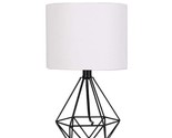 Hampton Bay Willet 15.5 in. Black Cage Accent Table Lamp with White Line... - £20.63 GBP