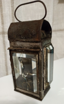 Antique German railway lantern. 19th century. - £104.94 GBP