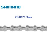 Shimano CN-HG73 9 Speed Chain - €17,21 EUR