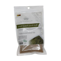 Item image 10