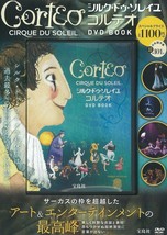 Cirque Du Soleil Corteo DVD BOOK w/DVD circus 4800236274 - £27.69 GBP