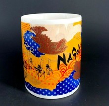 Starbucks Coffee Japan NAGOYA Castle Shachihoko Fes Design OLD LOGO Mug Cup - £38.33 GBP