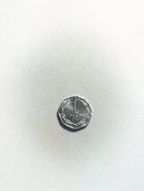 2005  Chile 1 Peso World Coin VF - $1.96 CAD