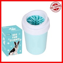 Compact Dog Paw Cleaner with Silicone Bristles – Ideal for Indoor &amp; Outd... - $418.59 MXN