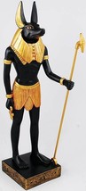 Anubis 12"                                                                       - $2,300.75 MXN