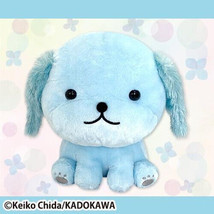 Sachisui Inu Dog Big Plushy - £27.95 GBP