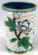 Miniature Cloisonne Enamel &amp; Brass Brightly Colored Toothpick Holder - £20.74 GBP