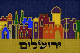 Pepita Needlepoint kit: Jerusalem Night 1, 12&quot; x 8&quot; - £68.67 GBP+