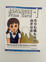 Japanese From Zero! 1 Learning Workbook by George Trombley and Yukari Ta... - $26.13