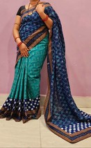 Wedding Sambalpuri Pasapali patchwork cotton Sarees,Latest Sambalpuri Pa... - $123.26 CAD