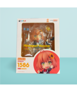 Nendoroid Honma Himawari Figure Good Smile Company Genuine - $38.60