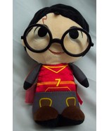FUNKO SOFT CUTE QUIDDITCH HARRY POTTER 8" Plush STUFFED ANIMAL Toy - €17,14 EUR FUNKO SOFT CUTE QUIDDITCH HARRY POTTER 8" Plush STUFFED ANIMAL Toy - €17,14 EUR
