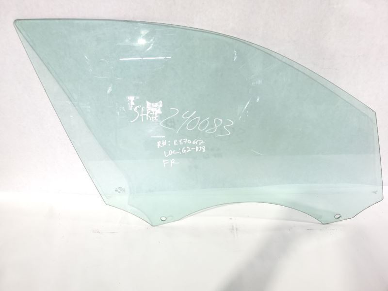 2009 2016 Audi Q5 OEM Front Right Door Glass - $89.10