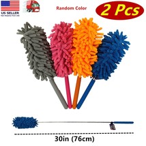2 Pc Soft Microfiber Duster Cleaning Tool, Extendable &amp; Bendable, Random... - £7.89 GBP
